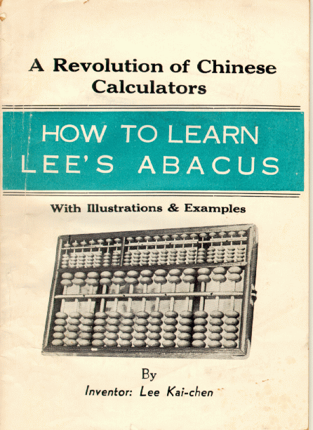 A different way to think about social media ROI